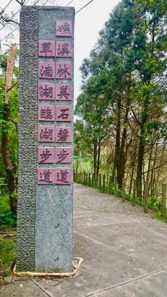 環島這樣玩｜機車環島十六天十五夜三個人兩輛機車，一生難忘的旅程!!!