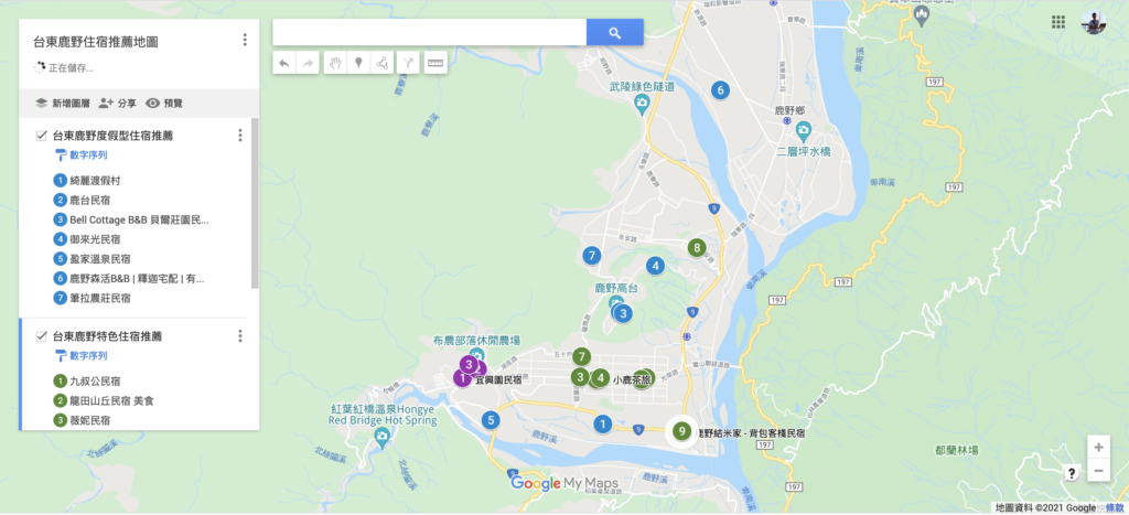 2024台東鹿野住宿推薦｜TOP19熱氣球嘉年華住宿推薦，近鹿野高台，附早餐及停車場