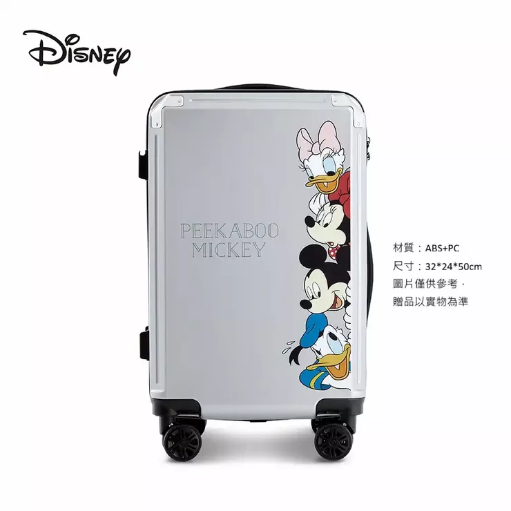 2026年01月將來銀行邀請碼|將來銀行優惠開戶金融卡回饋3.5%、活存最高3.5%,邀請碼『B6R65』領迪士尼行李箱|將來銀行代碼 2026年01月將來銀行邀請碼|將來銀行優惠開戶金融卡回饋3.5%、活存最高3.5%,邀請碼『B6R65』領迪士尼行李箱|將來銀行代碼