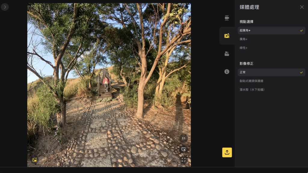 Insta360 X3評測馬克的足跡marksfootprint