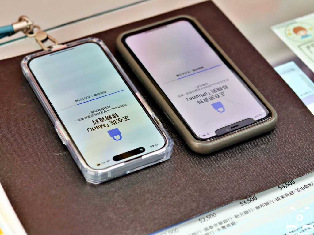 新竹通訊行推薦-地標網通｜買iPhone 15首選，服務貼心價格公道便宜｜新竹巨城店體驗紀錄