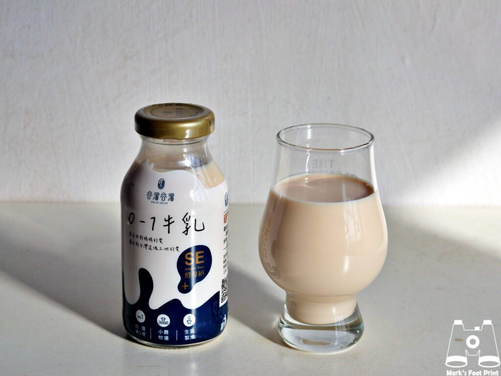 谷溜谷溜團購｜養生飲品專家，真材實料全家人都愛喝！谷溜谷溜評價，限時優惠開跑了(11/07-11/14)