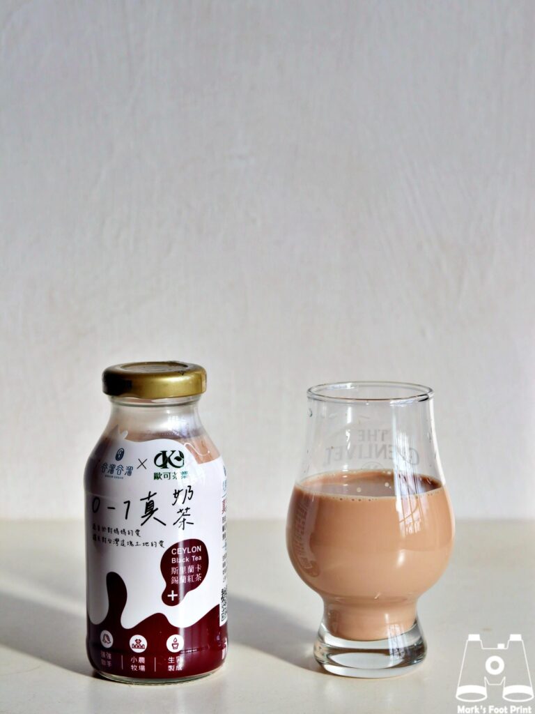 谷溜谷溜團購｜養生飲品專家，真材實料全家人都愛喝！谷溜谷溜評價，限時優惠開跑了(11/07-11/14)