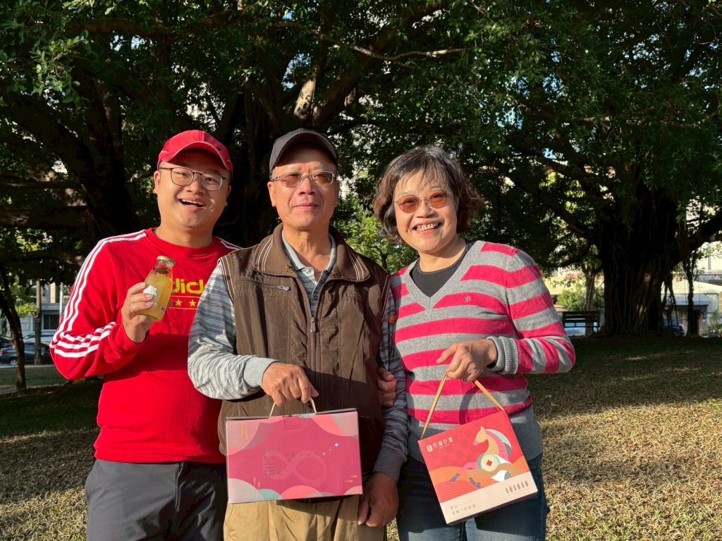 谷溜谷溜團購｜養生飲品專家，真材實料全家人都愛喝！谷溜谷溜評價，春節禮盒限時優惠開跑了