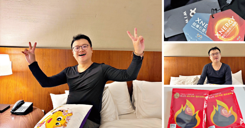 馬克團購行事曆|2025/11開團總覽/團購公告 WIWI發熱衣評價WIWIHeating-clothes-marksfootprint