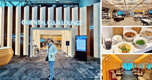 桃園機場第二航廈東方宇逸貴賓室Oriental Club Lounge開箱馬克的足跡marksfootprint