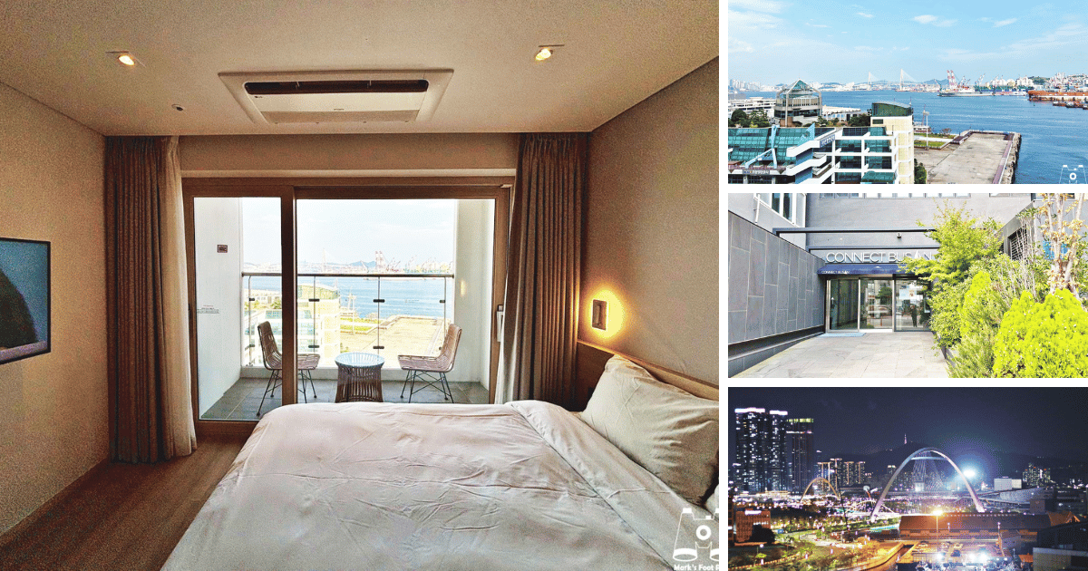 Connect Busan Hotel釜山連接飯店｜馬克的足跡marksfootprint