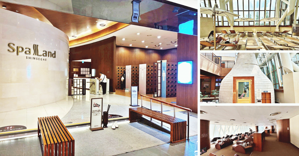 釜山汗蒸幕｜新世界Spa land開箱馬克的足跡marksfootprint