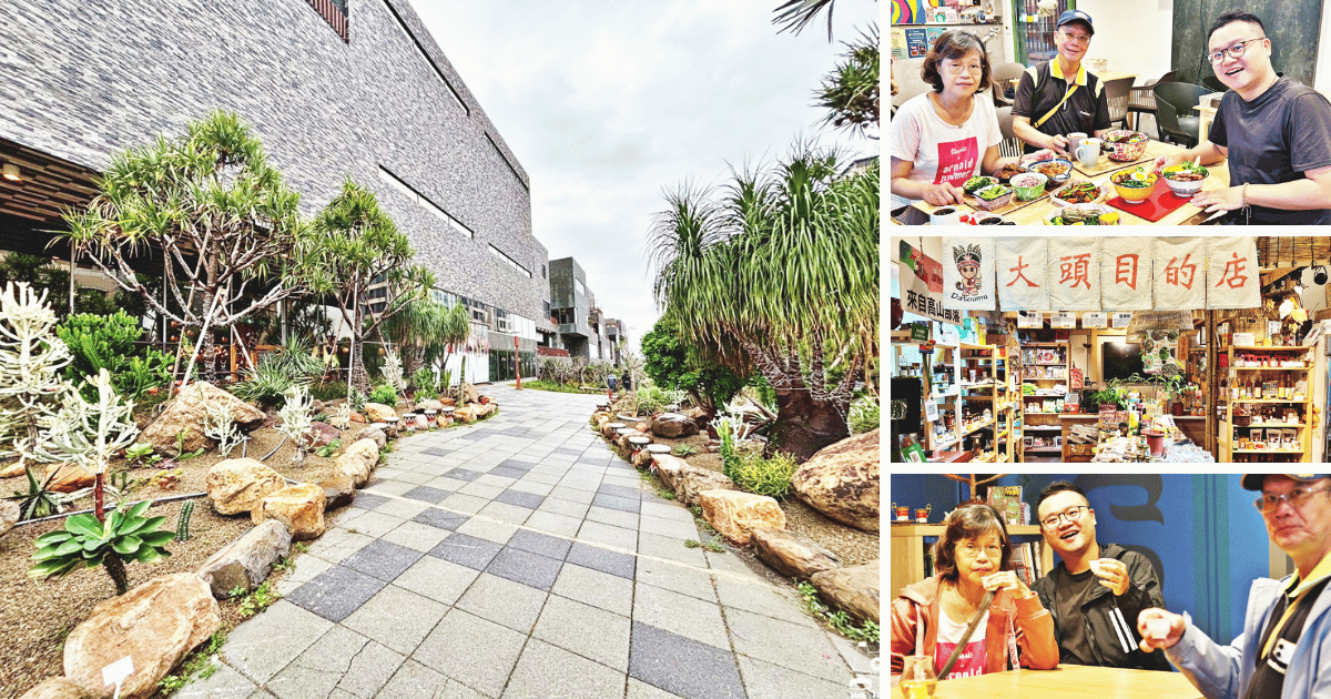 KIRI國際原住民族文創園區|一起品嚐原住民風味餐、什麼都有的原民雜貨店、找到自己山頭的品茶店 KIRI國際原住民族文創園區communityspace馬克的足跡marksfootprint