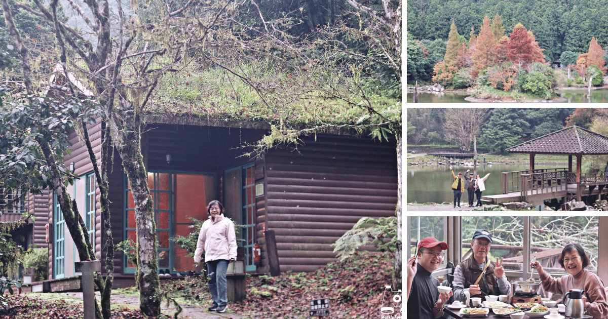 力麗馬告生態園區明池山莊｜馬克的足跡marksfootprint