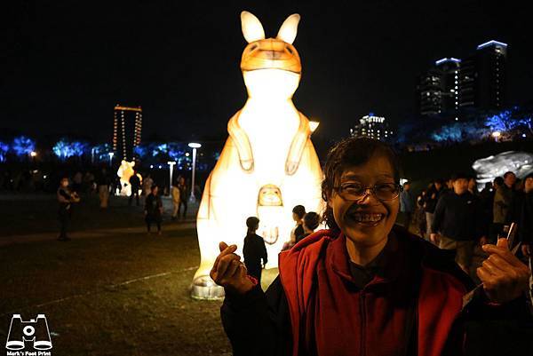 台中文心森林公園燈會袋鼠與馬克媽.jpg