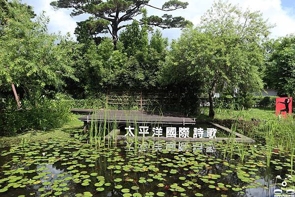 花蓮松園別館4.jpg