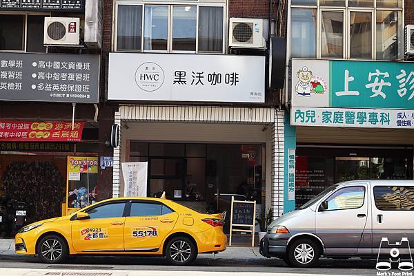 黑沃咖啡至善店.jpg