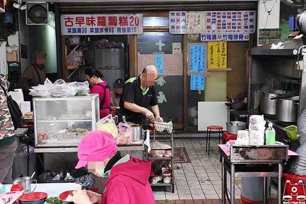 萬華早餐澎湖人小吃店.jpg